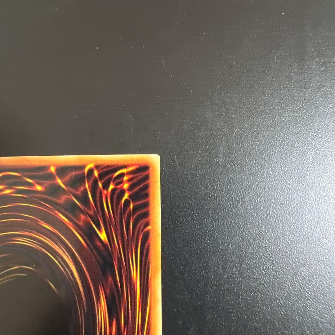 遊戯王　魔法効果の矢＆ポケモンカードweb未開封