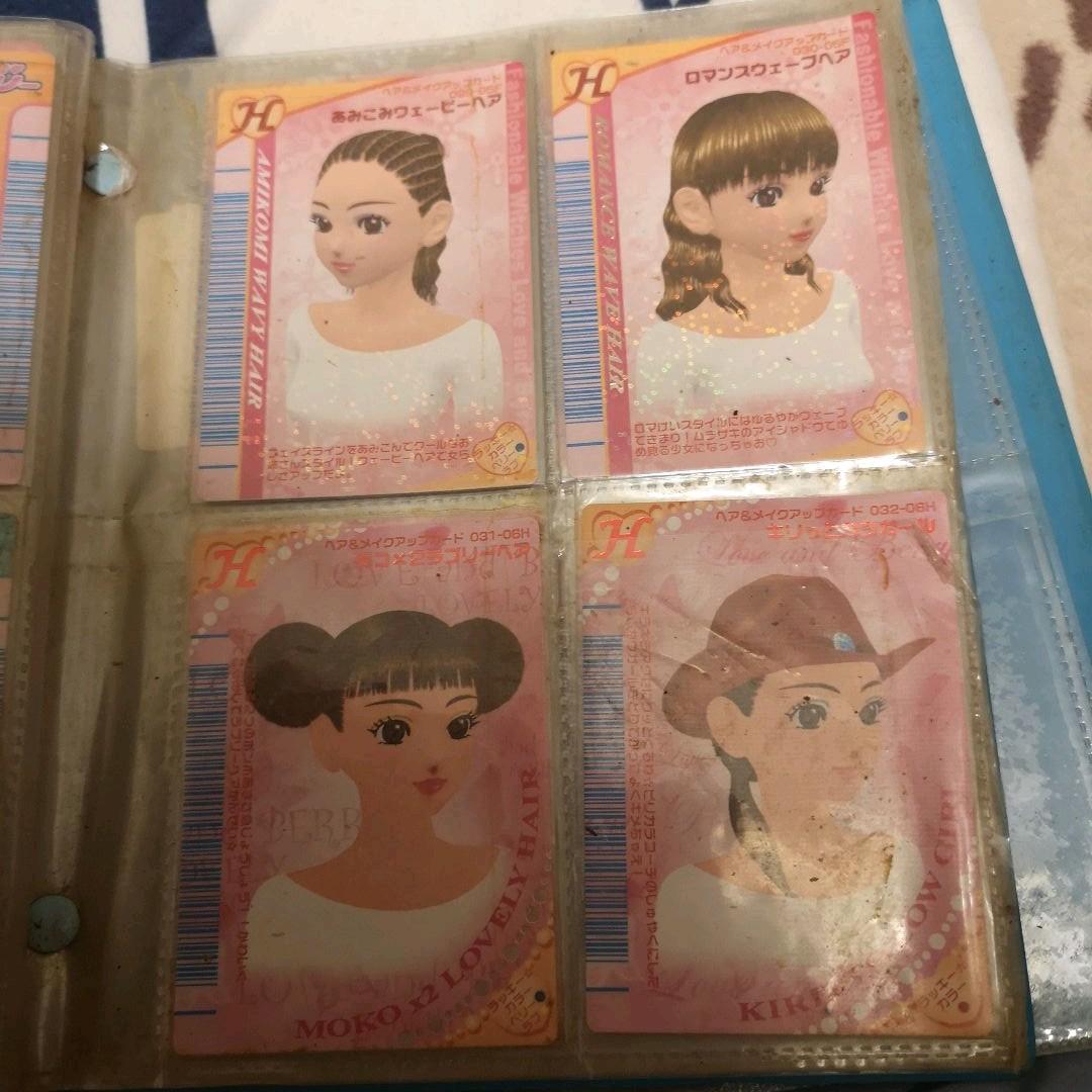 ラブandベリーカード