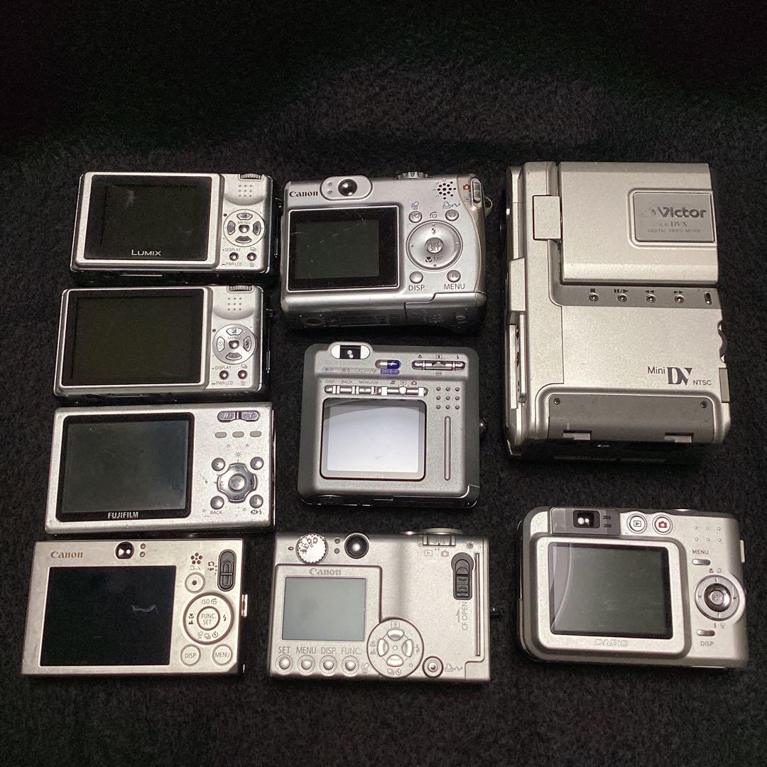 デジタルカメラ　ジャンク　大量　まとめ売り　コンデジ　オールドコンデジ
