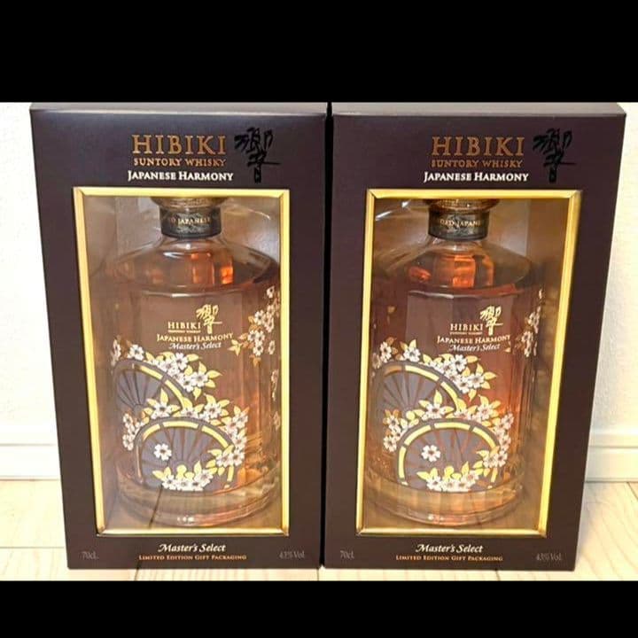 サントリーウイスキー 響 ジャパニーズハーモニー マスターズセレクト 箱付き2本