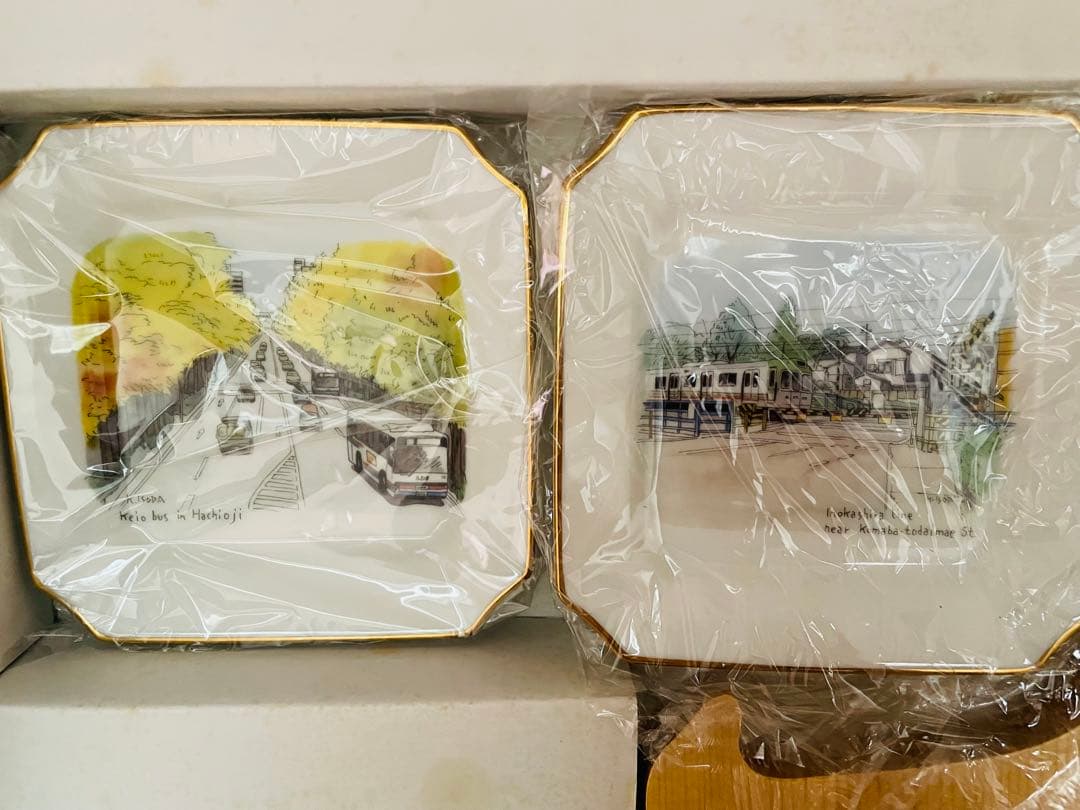 京王電鉄,京王線,電車,電鉄,鉄道,絵皿,風景,絵,磯田和一,貴重