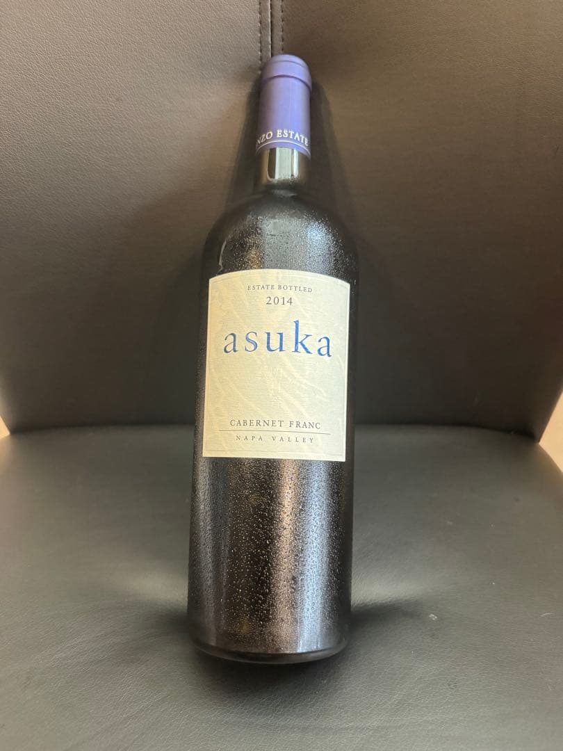 お値下げ！Kenzo Estate 明日香　2014 ①