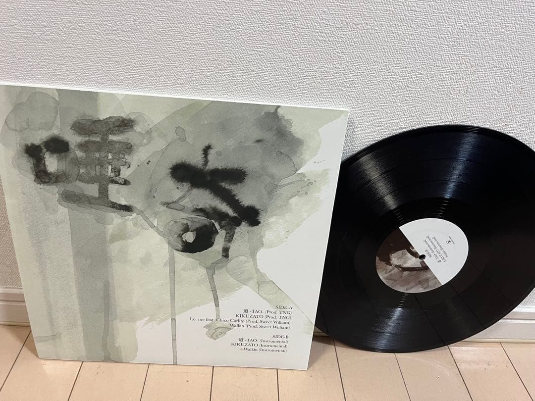 唾奇 道 TAO 12inch EP Sweet William TNG