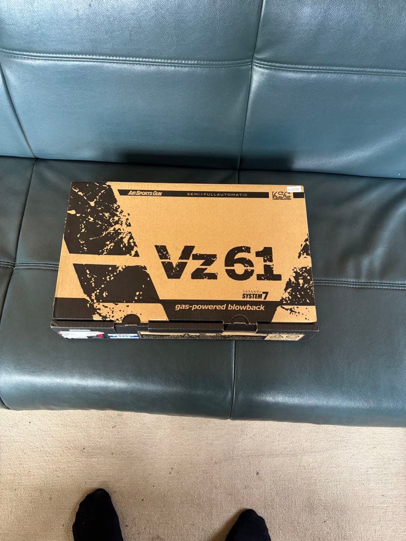 KSC VZ61 スコーピオン　木製グリップ　ガスブロ　ガスガン　美品　マルイ