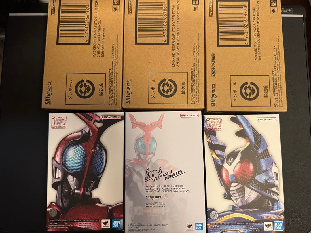 真骨彫製法　仮面ライダーカブト　セット