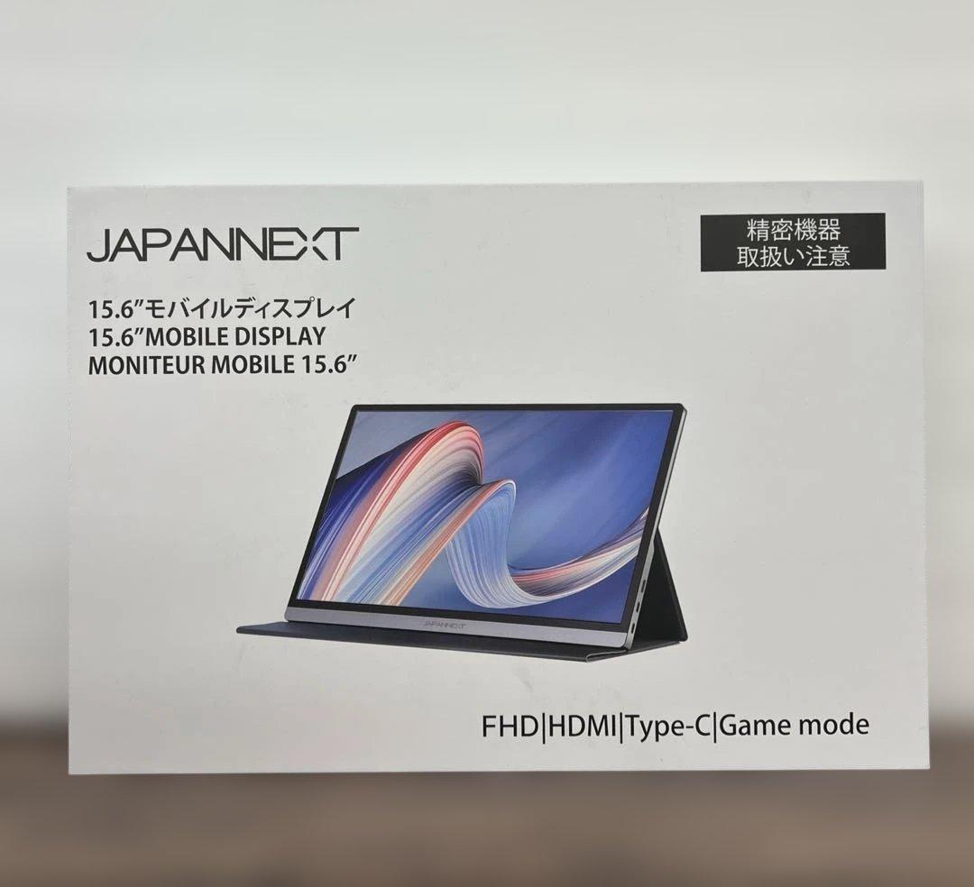 12613JAPANNEXTモバイルモニターJN-MD-IPS1564FHDRT