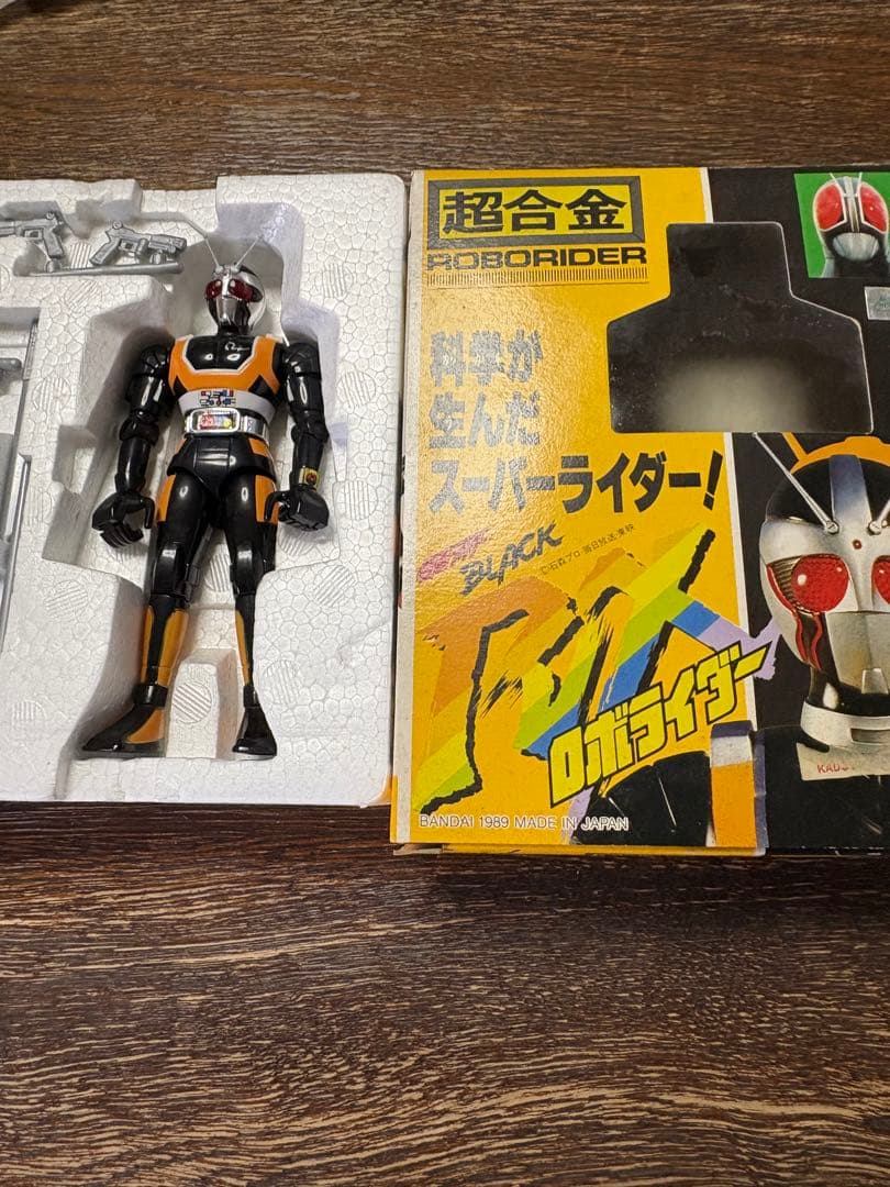 D*y様 ロボライダー フィギュア バンダイ