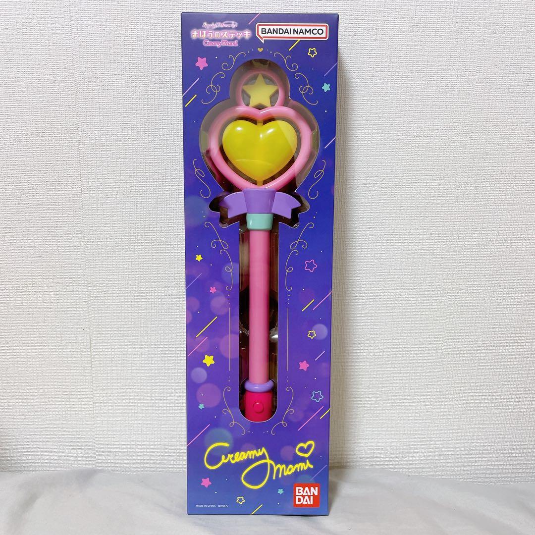 クリィミーマミ まほうのステッキ