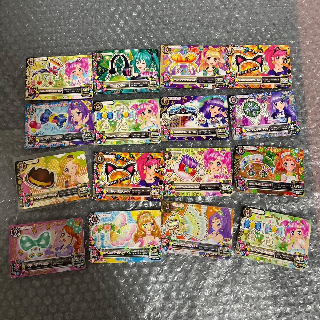 200枚以上！アイカツカード まとめ売り 大量