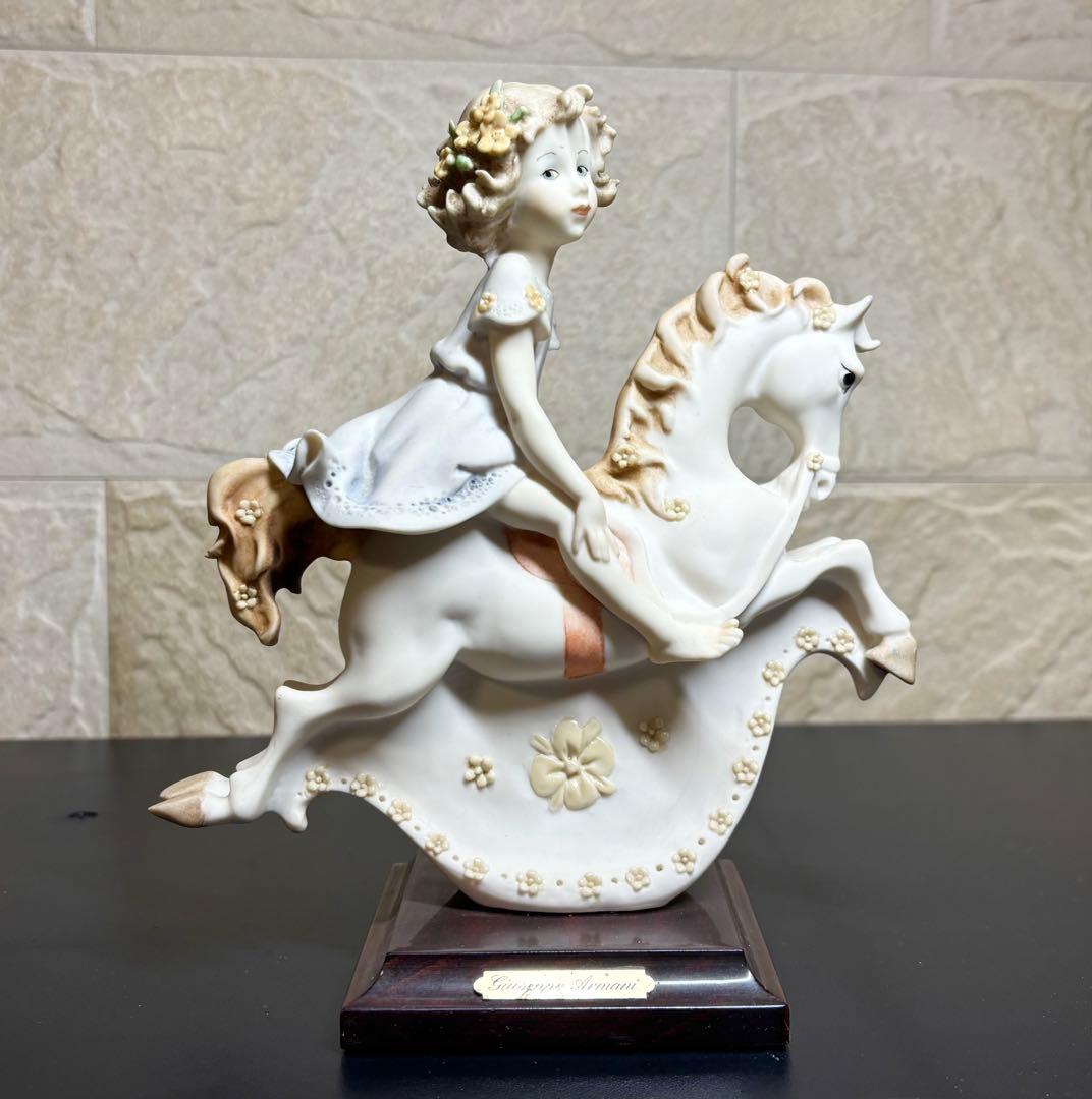 シャイライダー　ジュゼッペ・アルマーニ　Giuseppe Armani 置き物