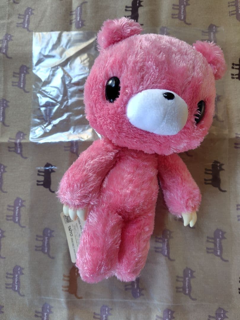 脱グルーミー ぬいぐるみII ベーシック CGP-094