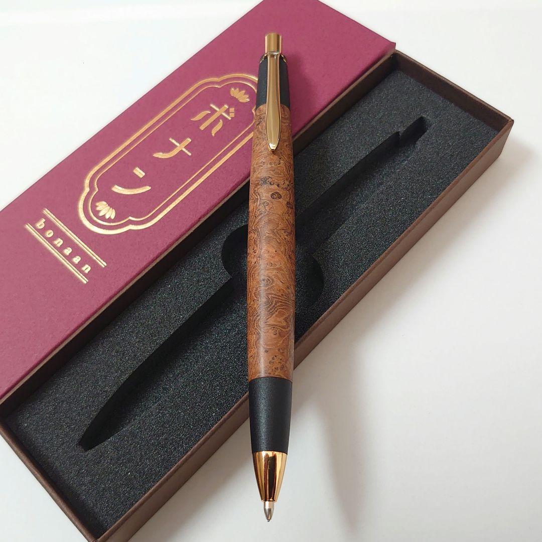 【新品・未使用】ボナンペン シャープペンシル（チーク瘤／真鍮金具）