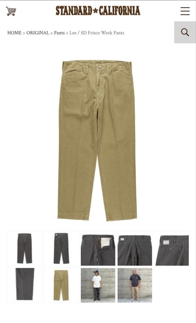 ヒ*キ様 STANDARD CALIFORNIA Lee Work Pants