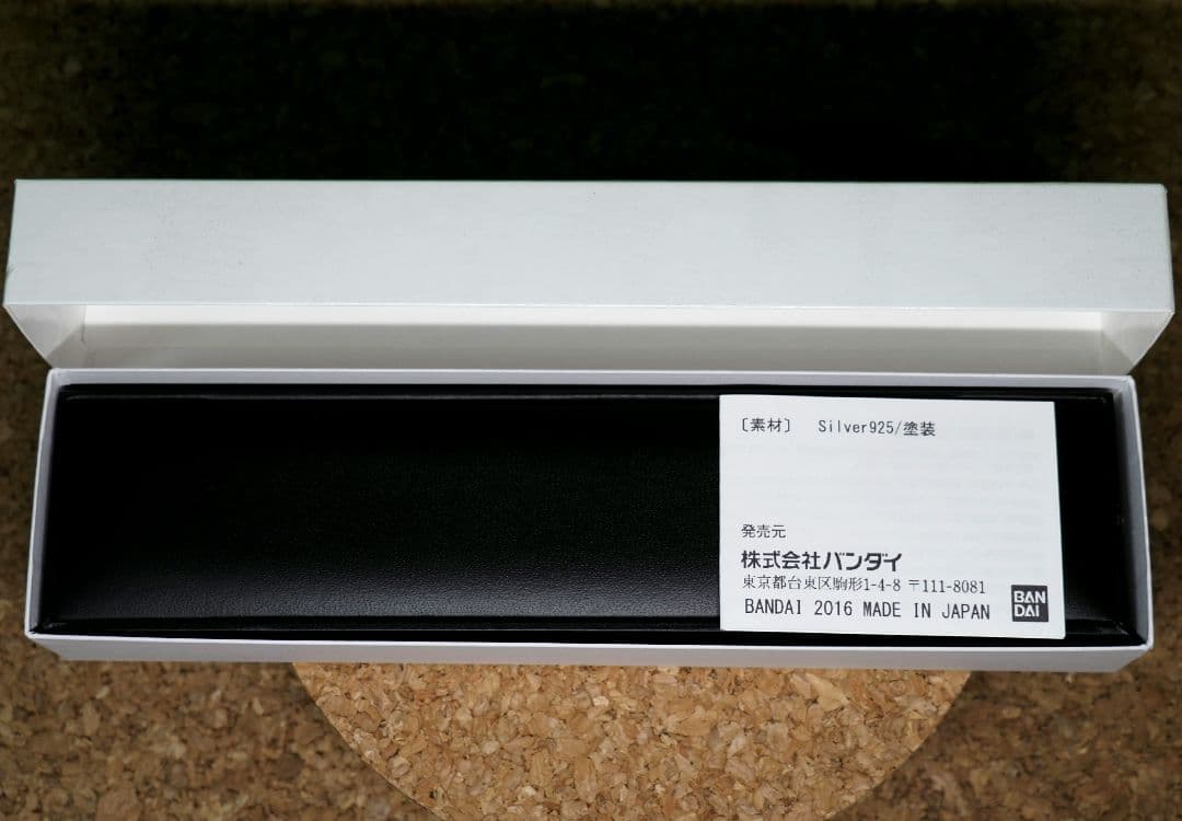 スマートブレイン(仮面ライダー555)ロゴの【Silver925】ペンダント