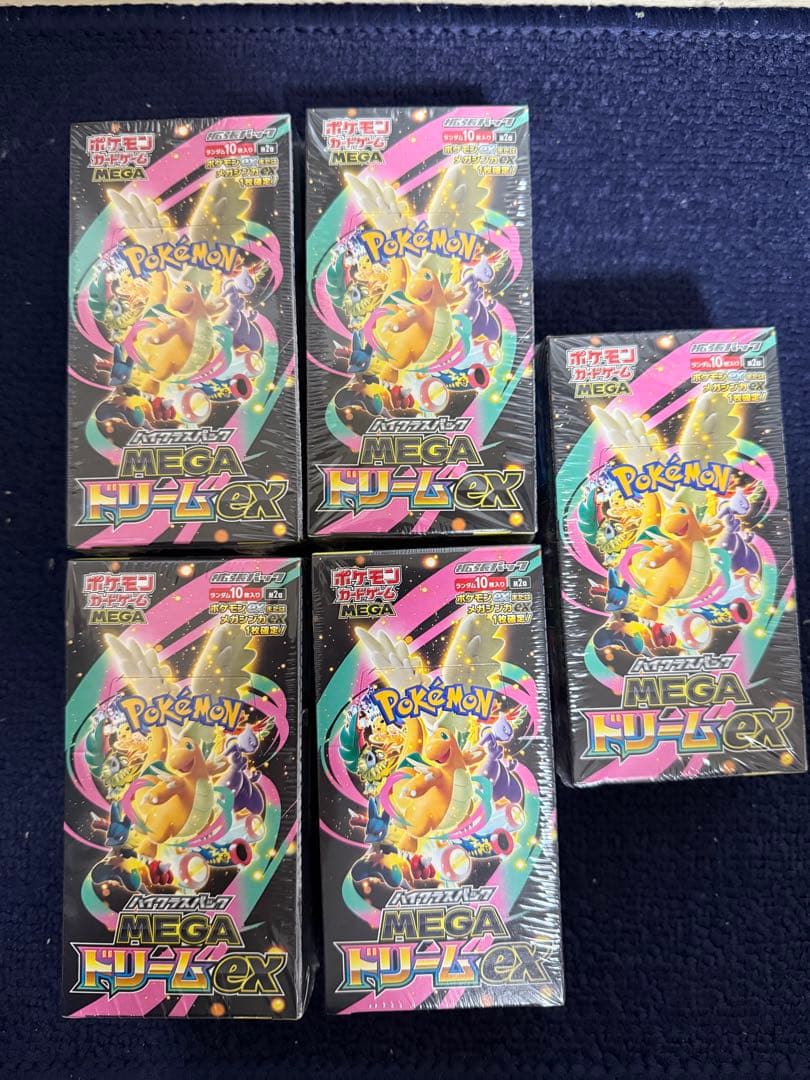 ポケモンカードゲーム MEGAドリームEX (5BOX シュリンク付き)