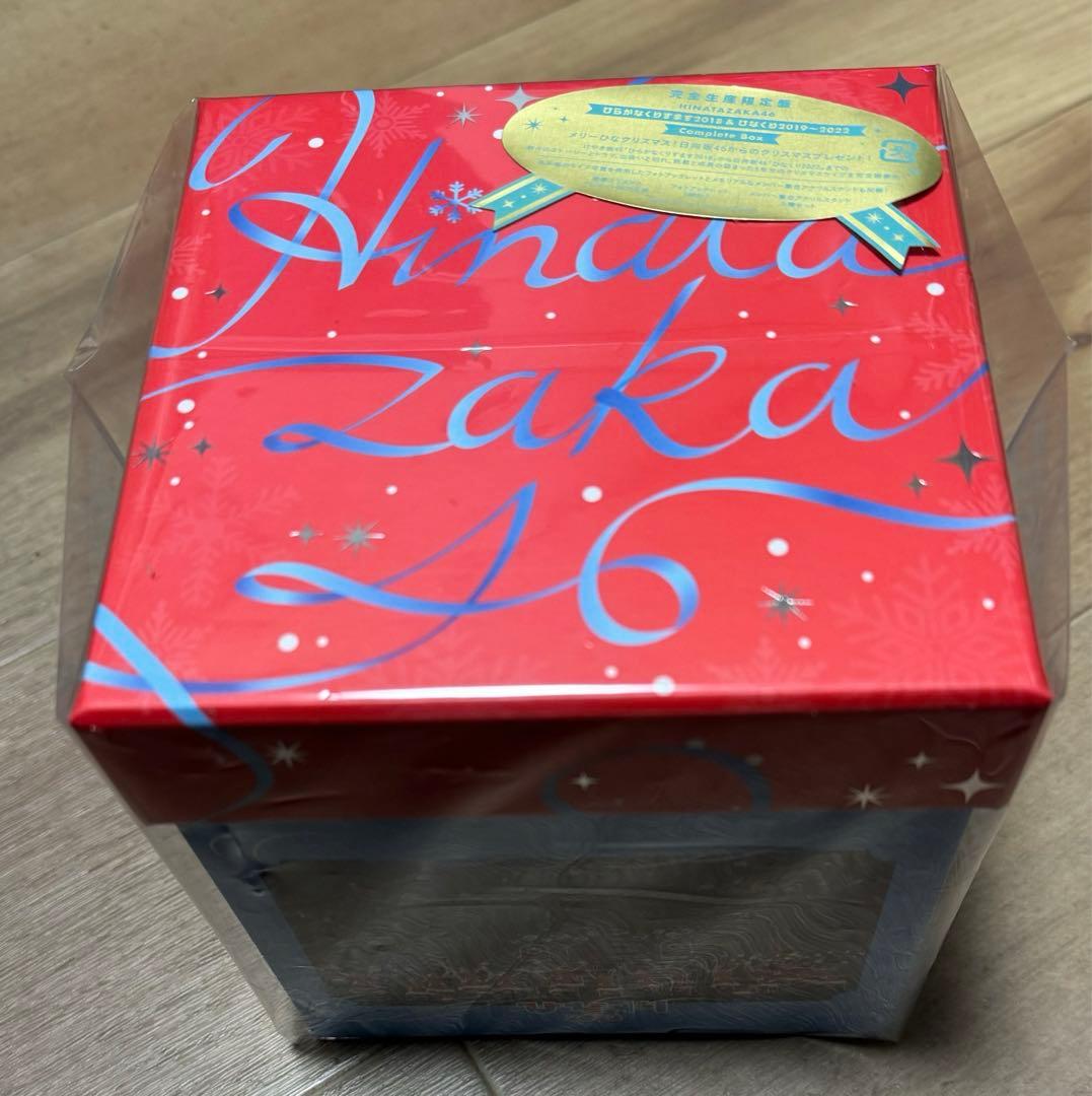 日向坂46  ひらがなくりすます2018＆ひなくり2019～2022