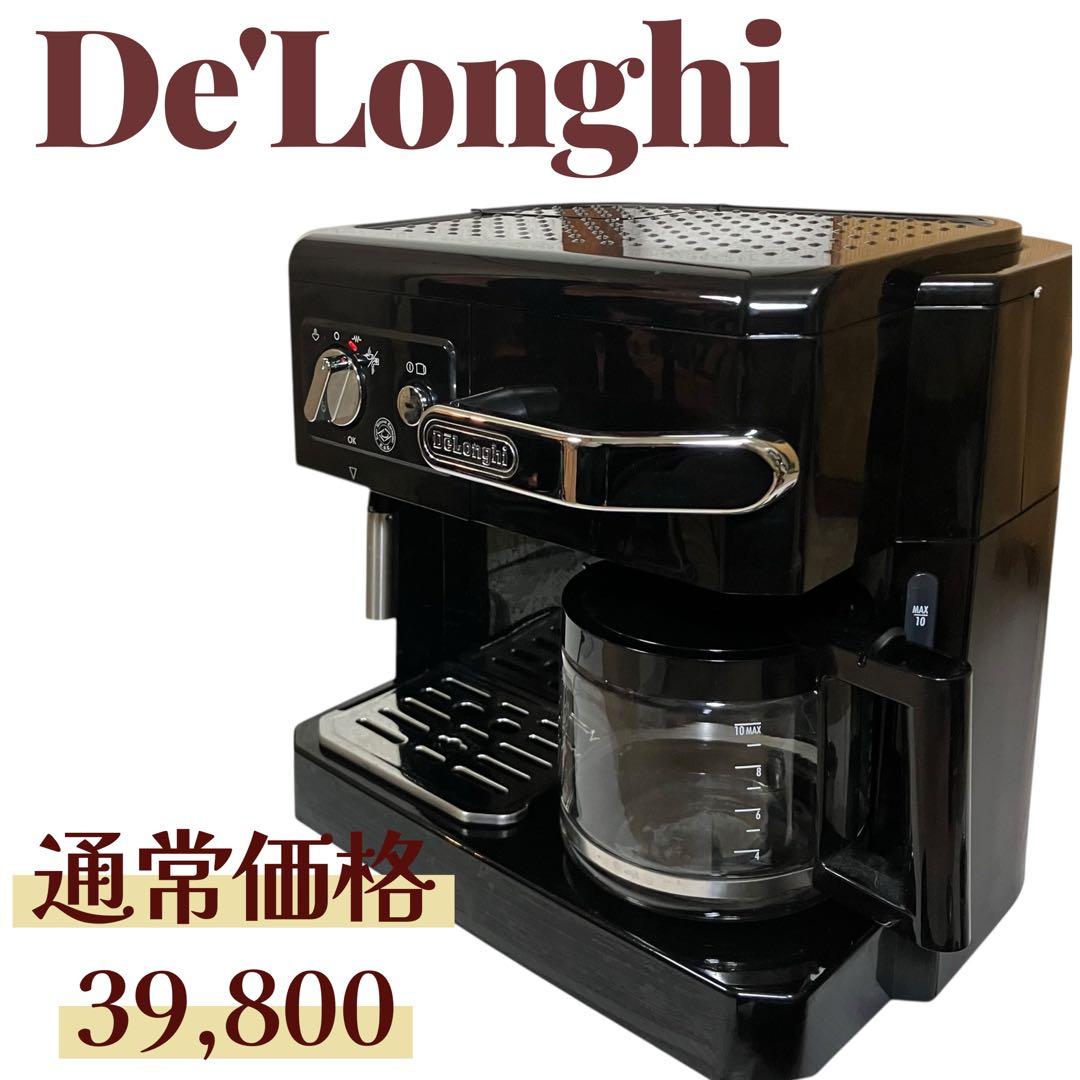 デロンギ De'Longhi コーヒーメーカー 黒　BC0410J-B