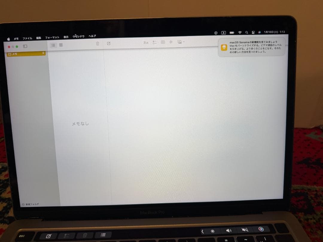 MacBook Pro 2020 マックブックプロ　85