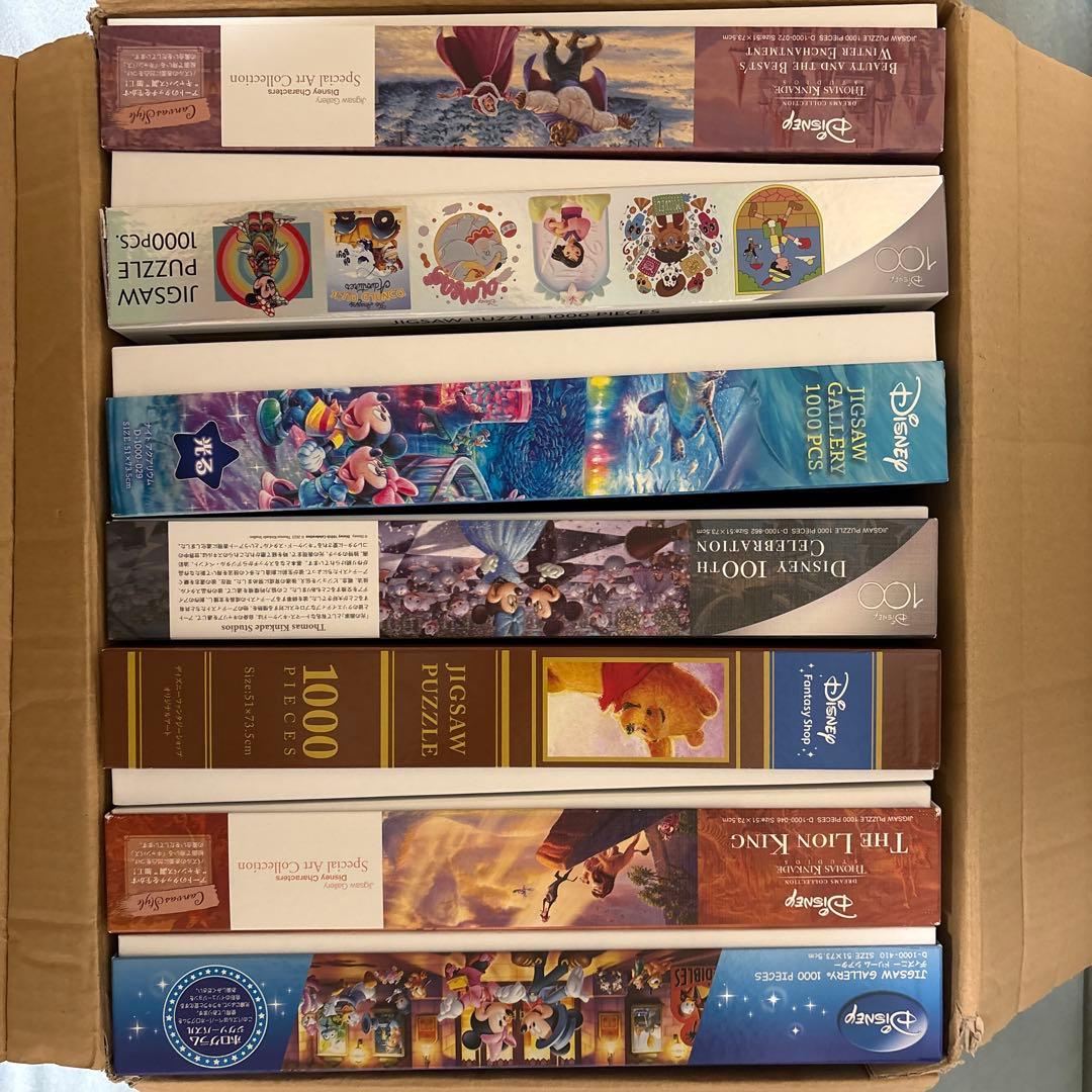 U　ディズニーキャラクター ジグソーパズル 1000ピース