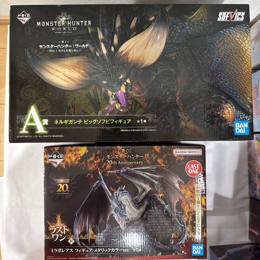 モンスターハンター 一番くじ　ネルギガンテ　ミラボレアスラストワン賞　2体セット