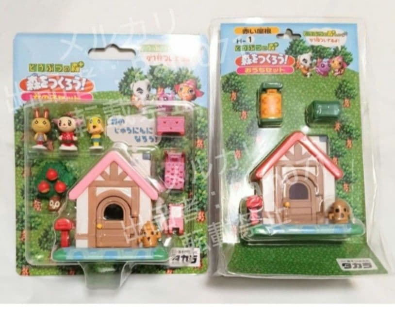 森をつくろう おうちセット　赤　女の子　家 キャラメル リリアン どうぶつの森＋