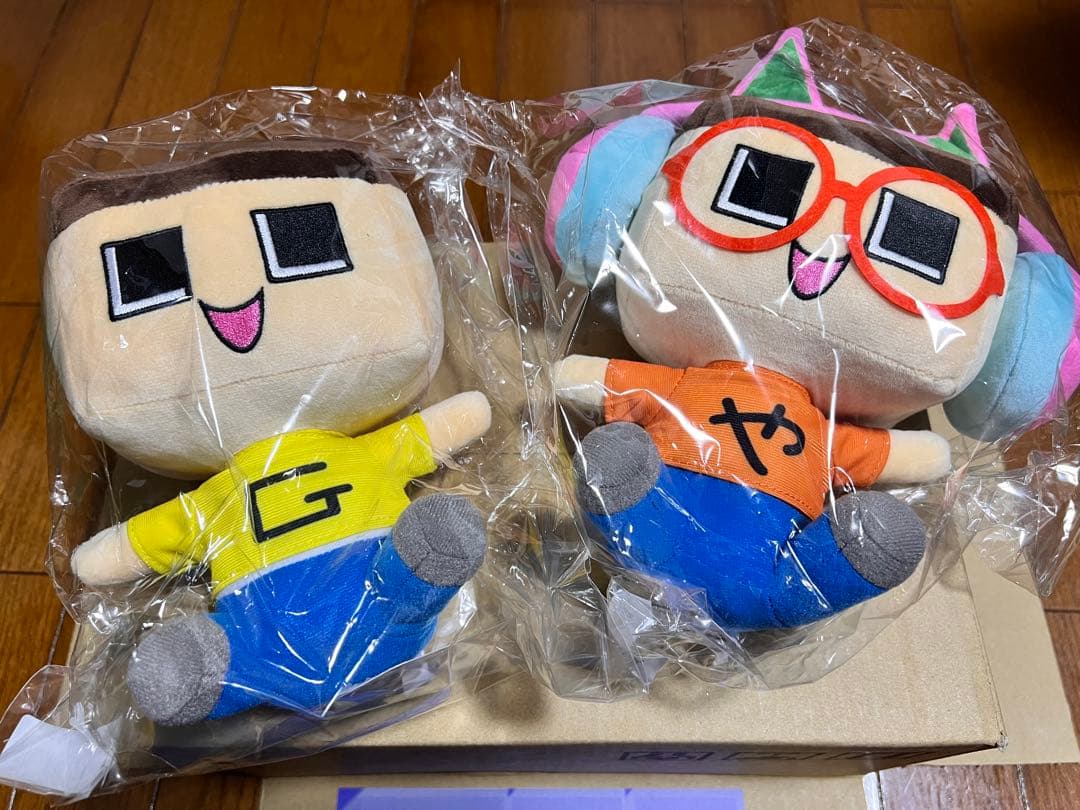 ボールチェーン付きぬいぐるみ 「3年G組！ぐち男くん」 ぐち男 ぐちやま ペア