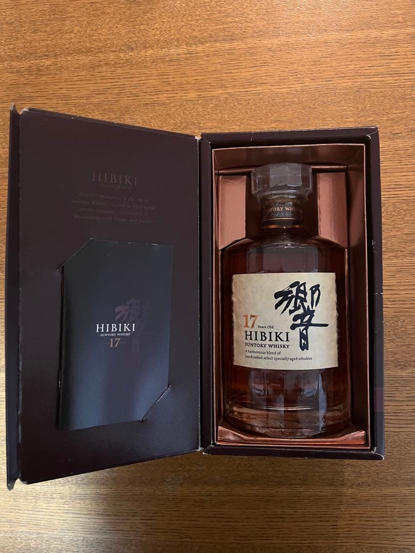サントリー ウイスキー 響17年 SUNTORY 未開栓　700ml
