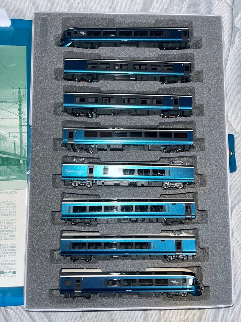 KATO E261系 Nゲージ 10-1644 サフィール踊り子 特別企画品