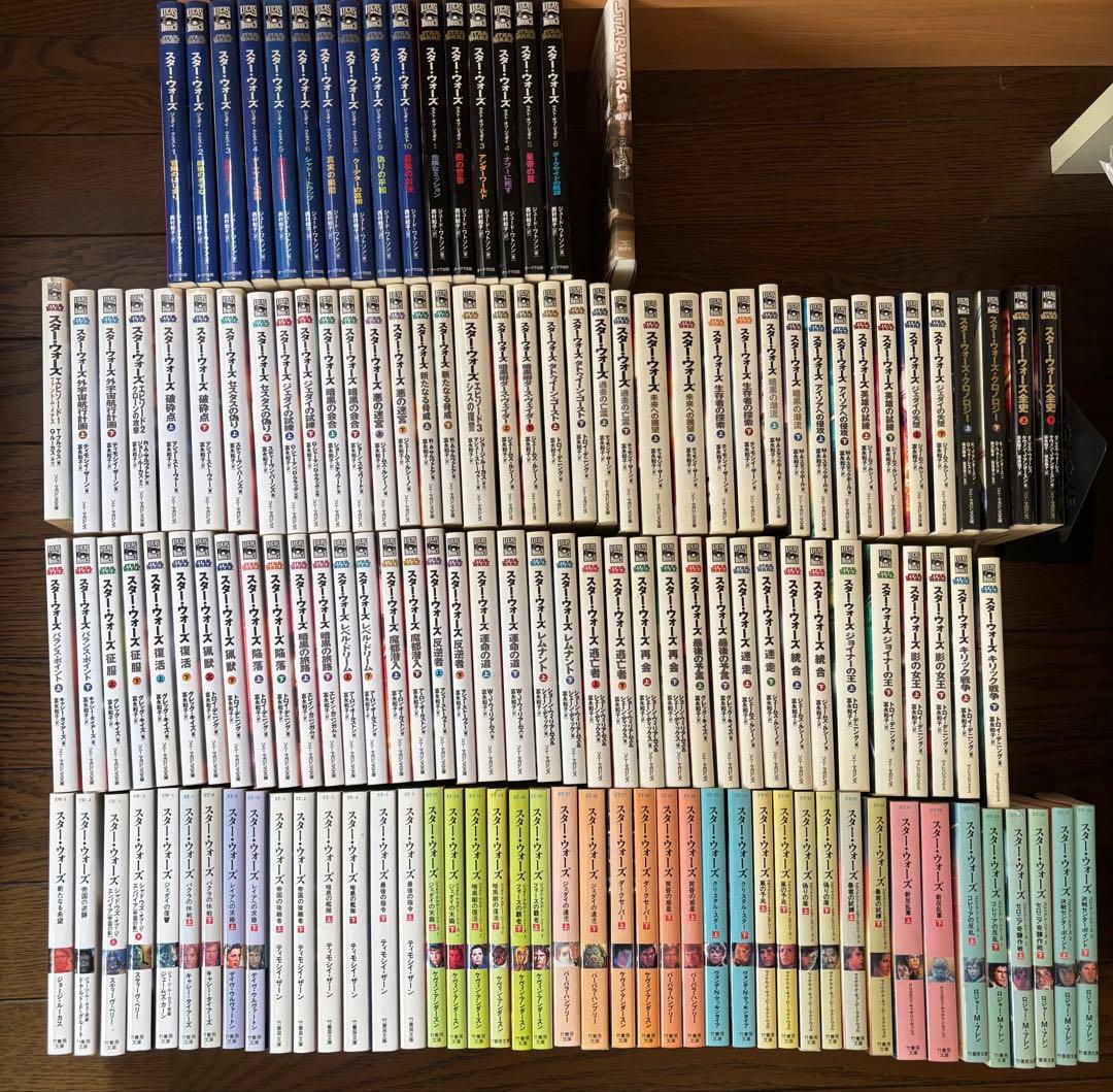 スターウォーズ小説　137冊