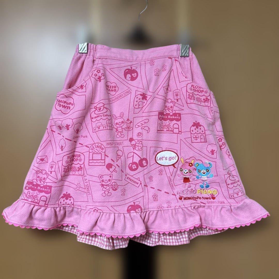 メゾピアノ みみぽぽ　スカート フリル 総柄 平成レトロ 140 ミミポポ