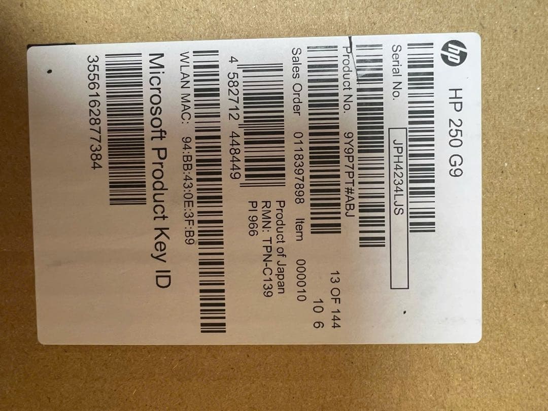 Windowsノート本体 HP 250 G9