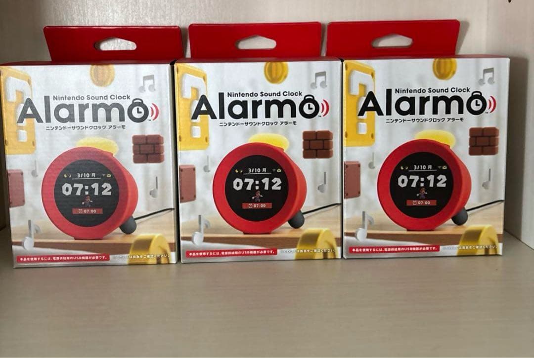ニンテンドー サウンドクロック　アラーモ　Alarmo時計　3点