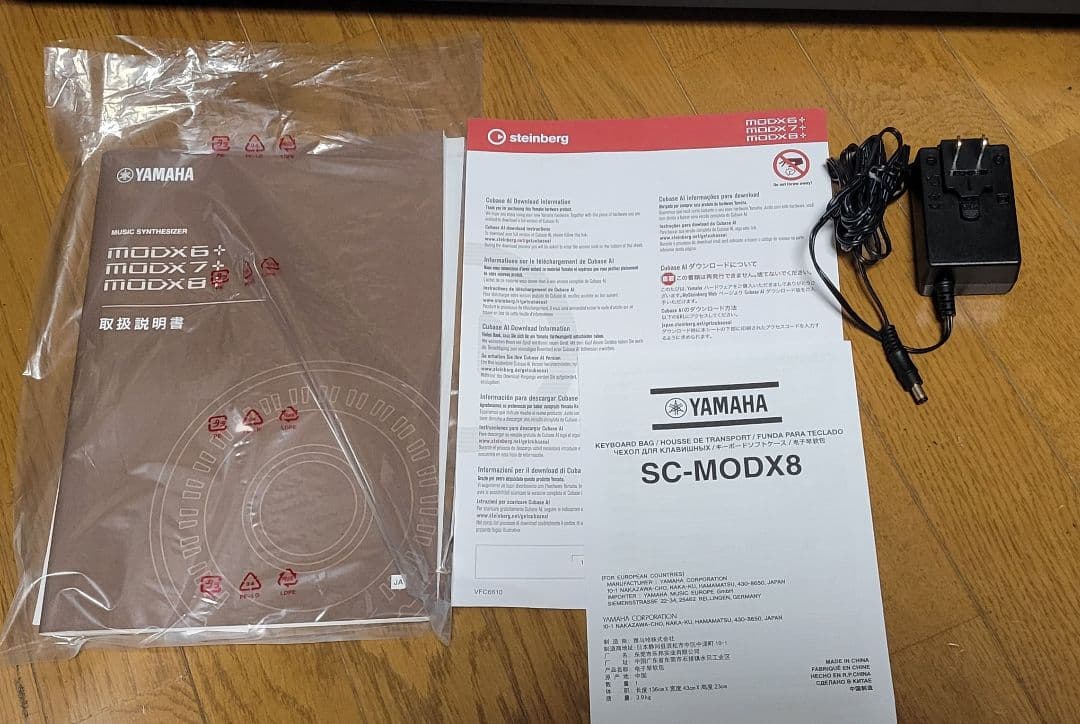 Yamaha MODX8+ シンセサイザー 追加音色、取説、元箱付き