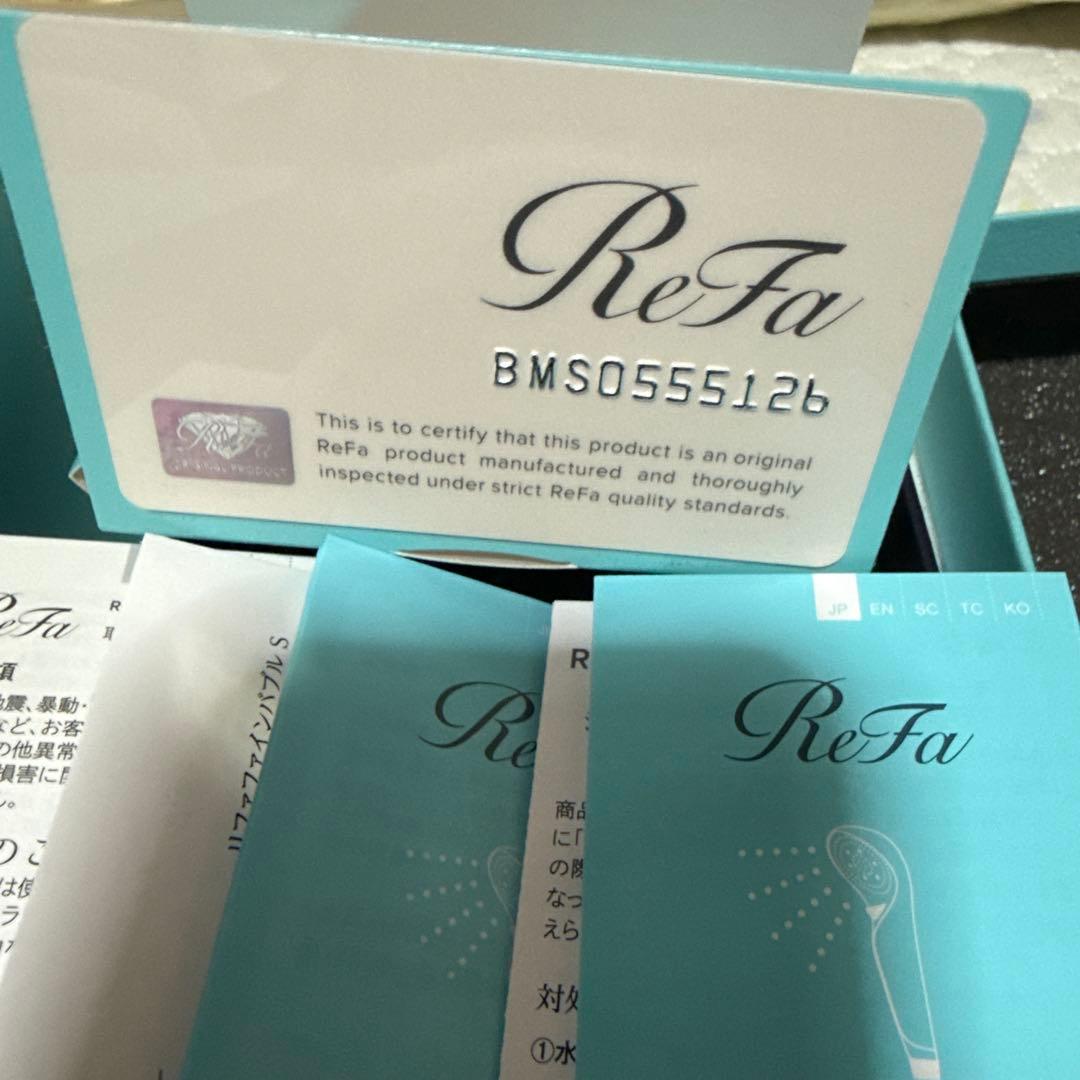 ReFaシャワーヘッド