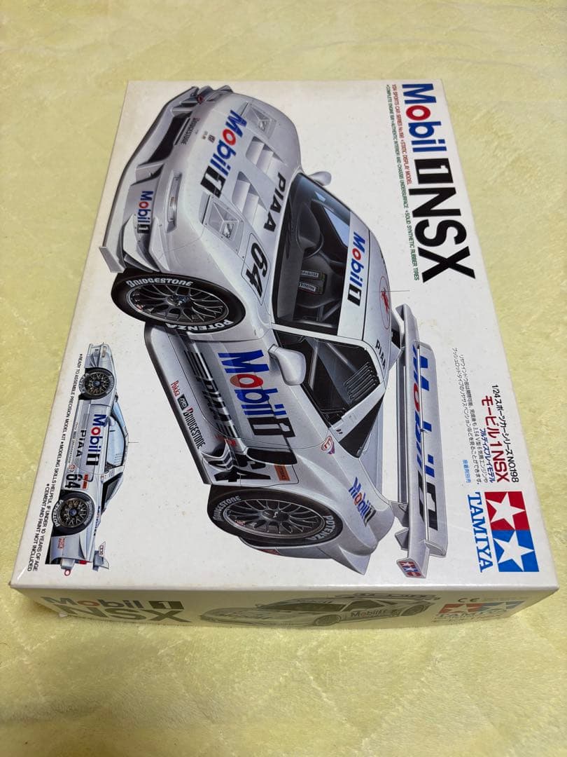 タミヤ Mobil 1 NSX 1/24 プラモデル
