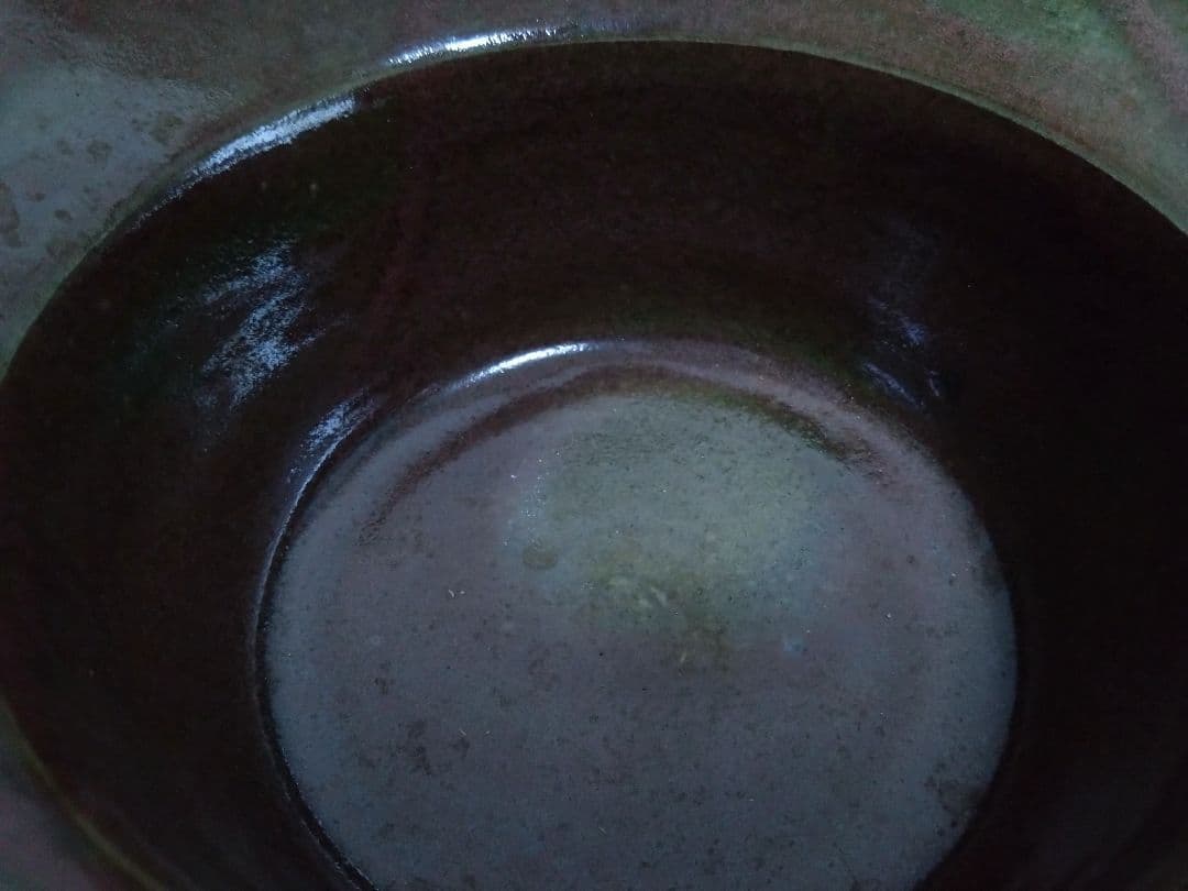 織部釉　カブト鉢　北大路魯山人作　魯山人