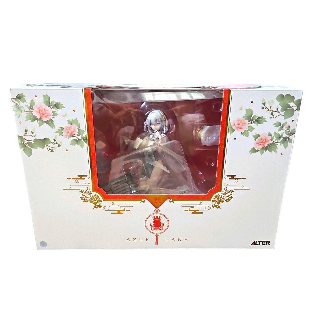 【極美品】アズールレーン シリアス 青雲映す碧波Ver. 完成品 フィギュア