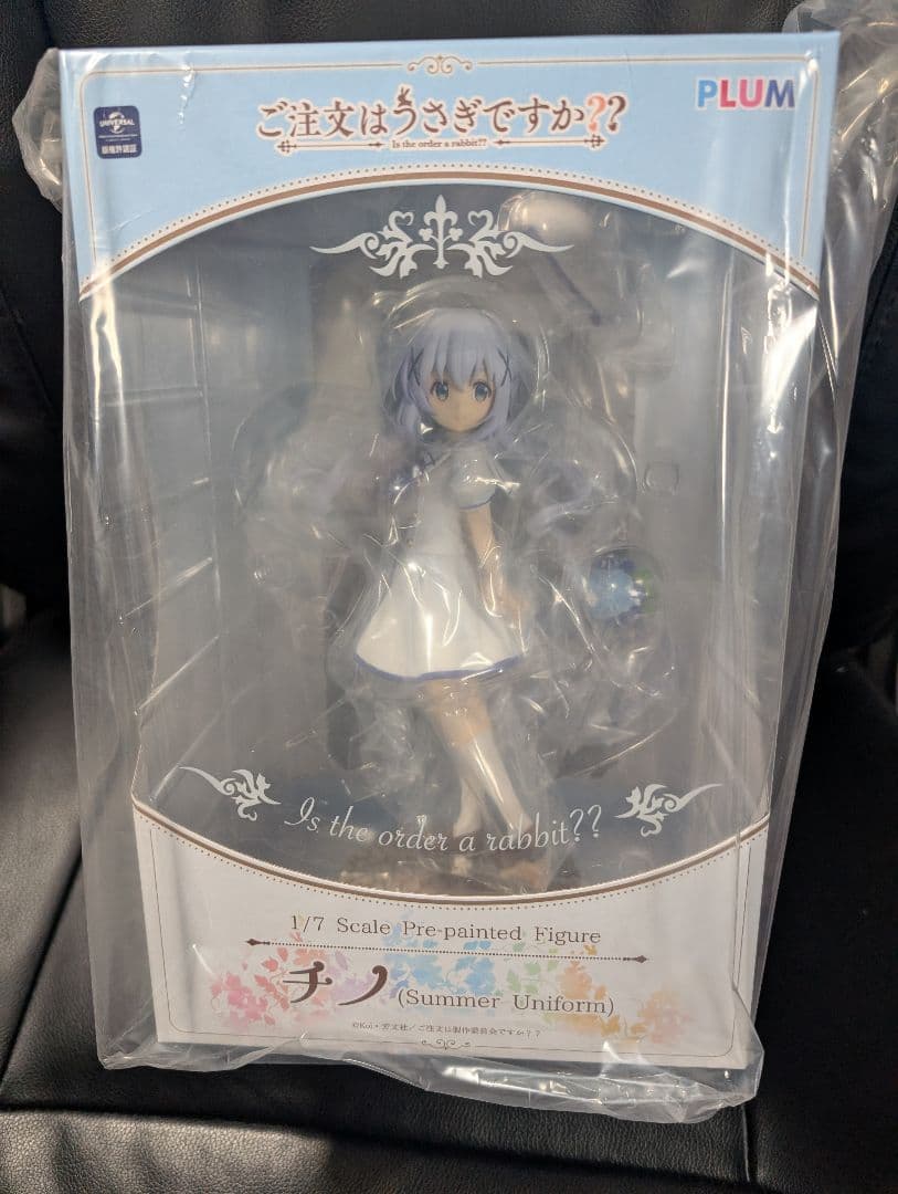 PLUM ご注文はうさぎですか?? チノ Summer Uniformフィギュア