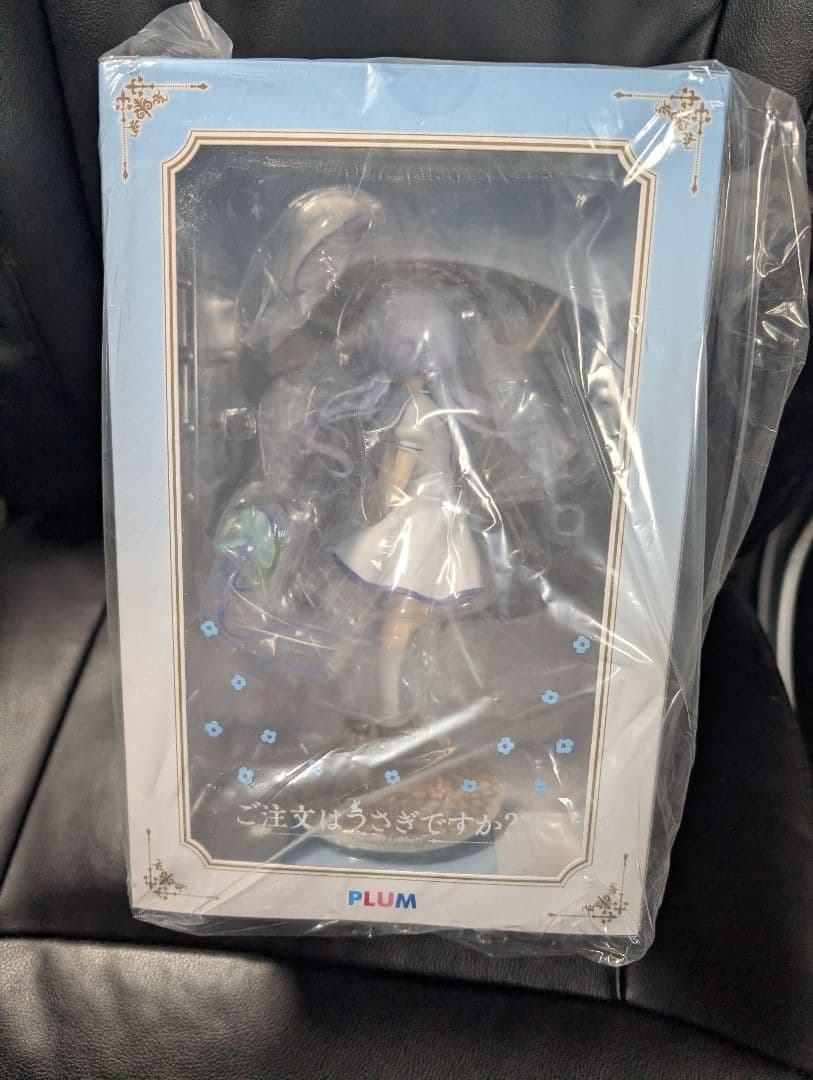 PLUM ご注文はうさぎですか?? チノ Summer Uniformフィギュア