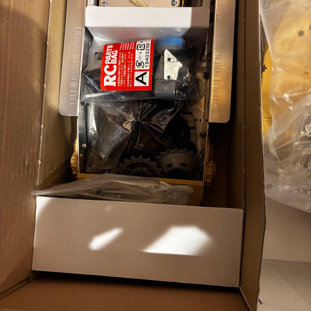 タミヤ 1/16 電動RC No.38 ドイツ IV号駆逐戦車/70（V）ラング