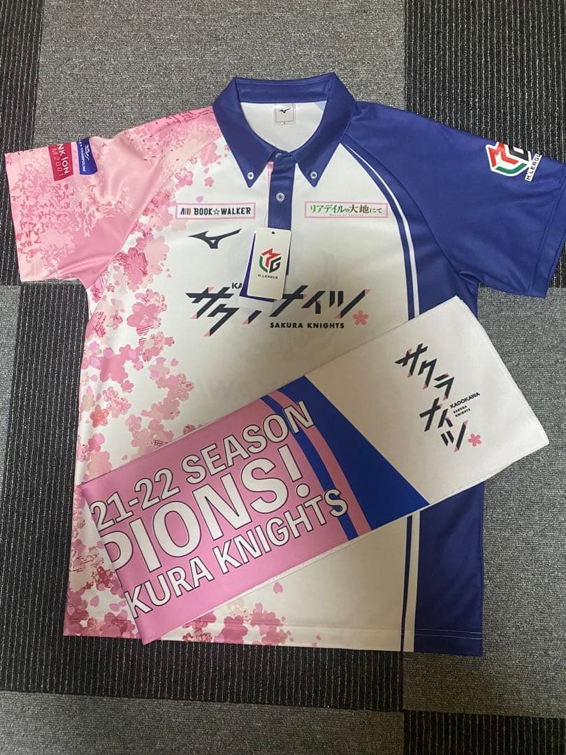Mリーグ KADOKAWAサクラナイツ レプリカユニフォーム・優勝記念タオル