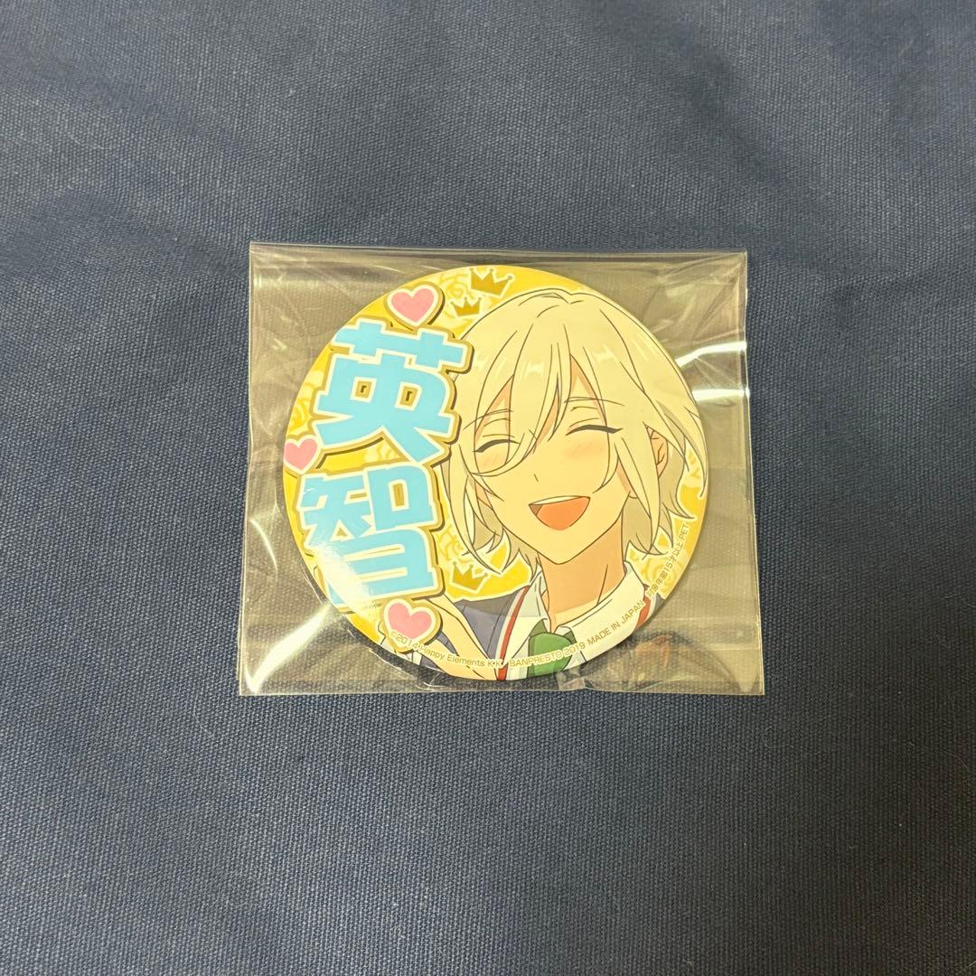 天祥院英智 応援缶バッジ