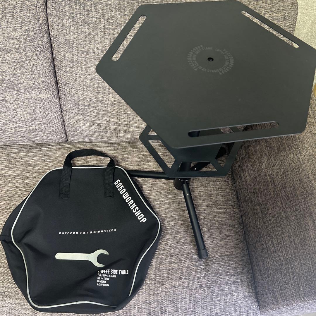 5050WORKSHOP コーヒーサイドテーブル