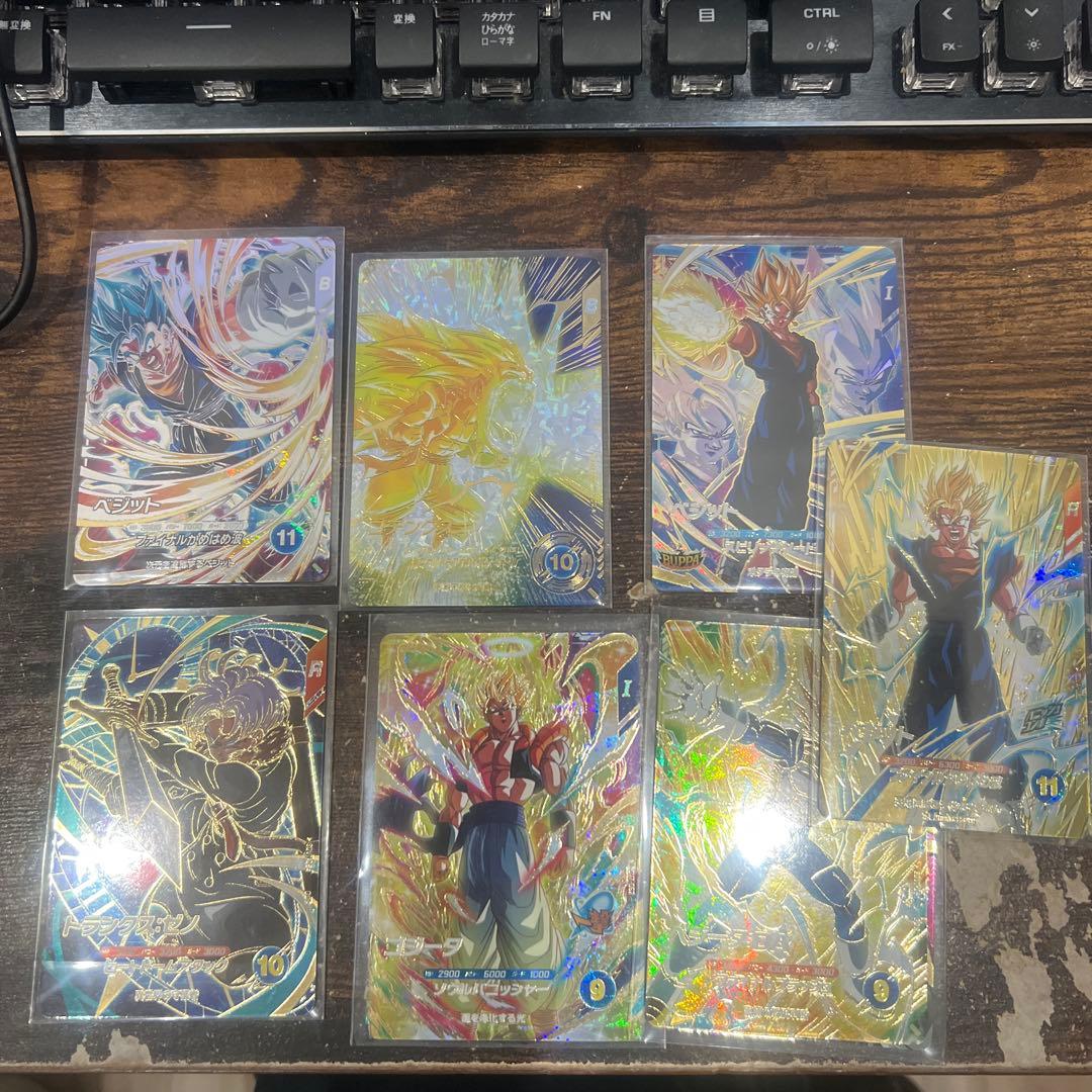 ダイバーズまとめ売り