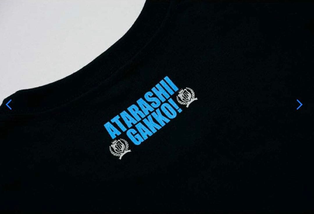 新品未開封 新しい学校のリーダーズ 青春襲来 武道館公演 Tシャツ S 黒