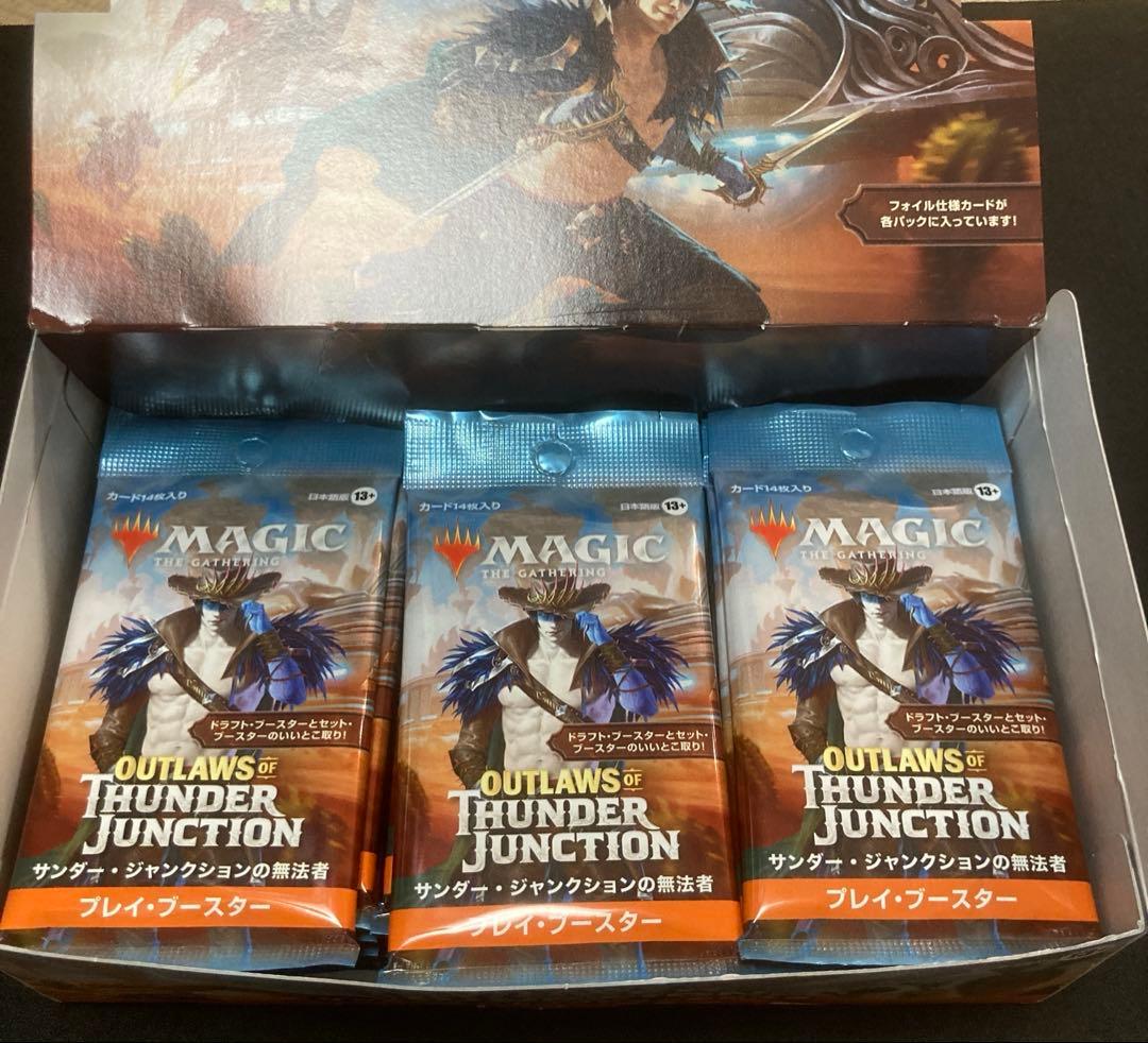 サンダージャンクションの無法者 プレイブースター 日本語版　30パック