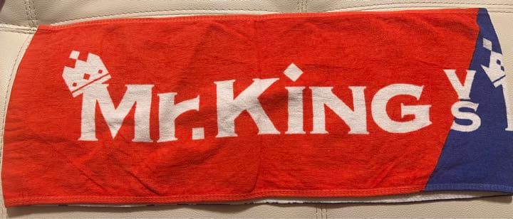 King & Prince Jr時代レアタオル