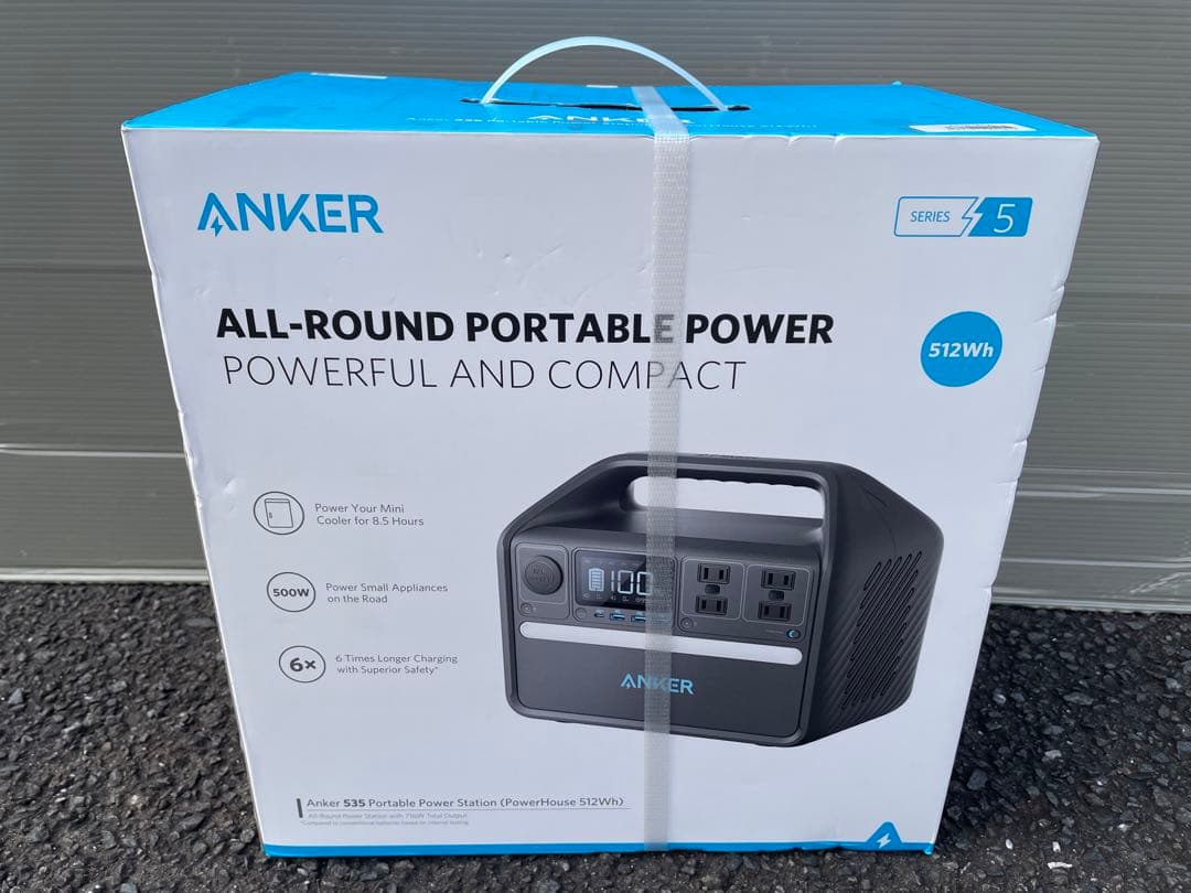 ANKER 535 PowerHouse 512Wh ポータブル電源