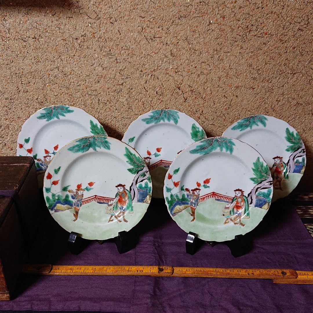 古伊万里 南蛮人と伝書鳩(鷹)図  輪花 菓子器 皿