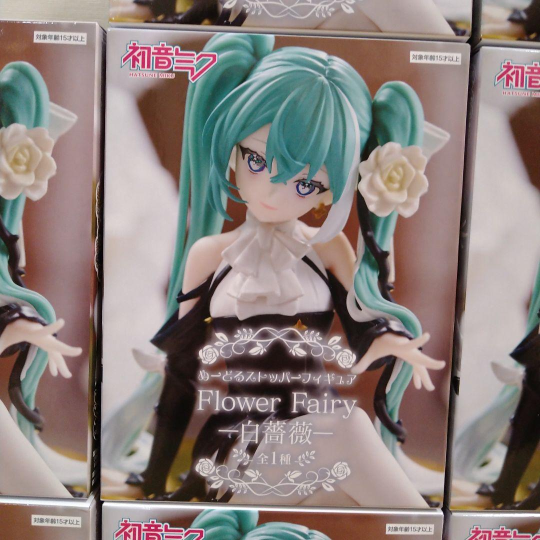 初音ミク　ぬーどるストッパーフィギュア　白薔薇　10個セット